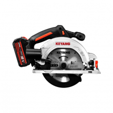 Keyang CS20BLH165 accu handcirkelzaag 165 mm. 18V (20V max) set (2x 5.0Ah accu) in koffer
